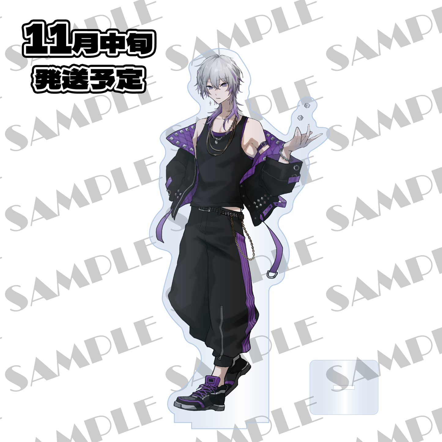 こよみ。 アクリルスタンド(シクプリ 1st goods)