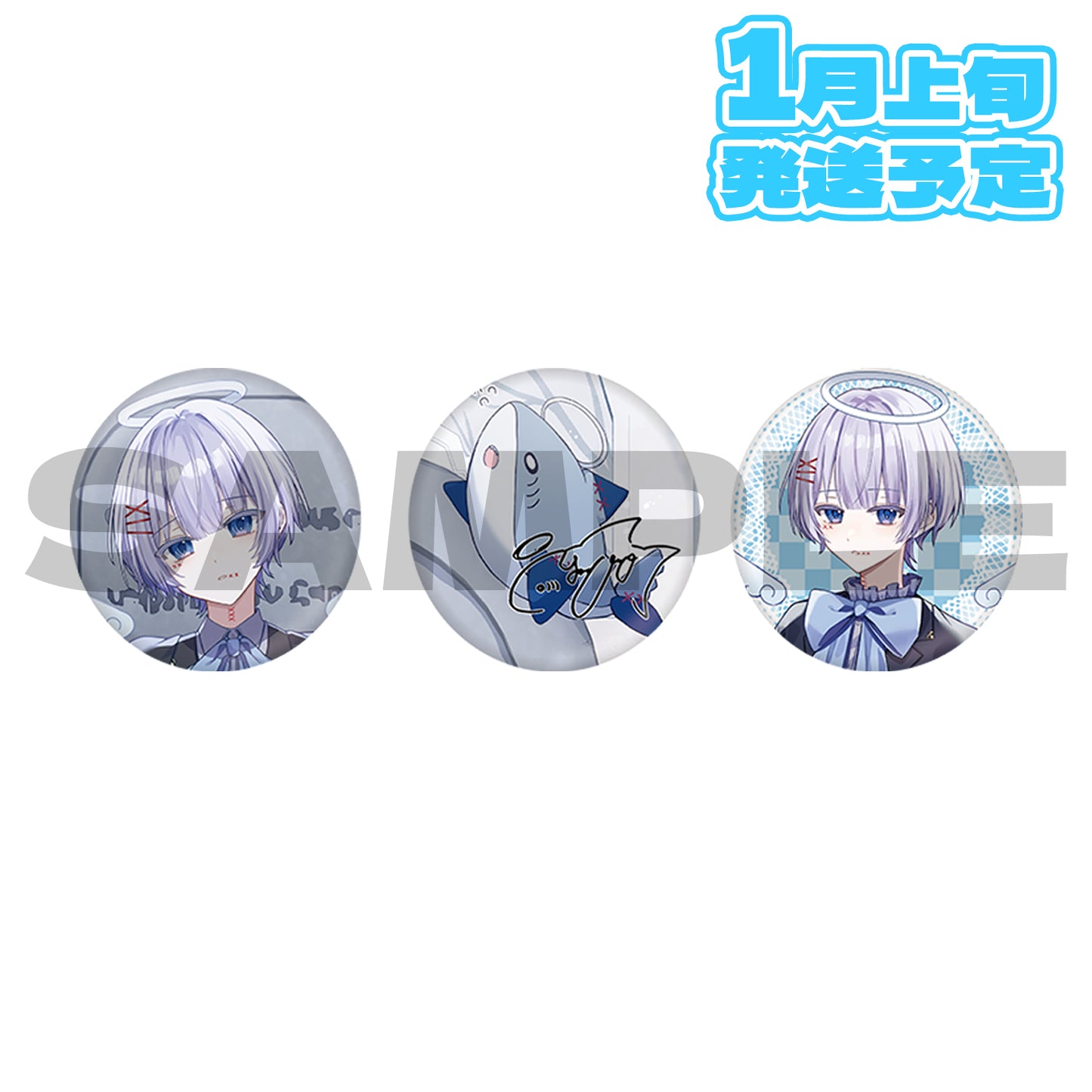 新生ゆらねろ。ランダム缶バッジ