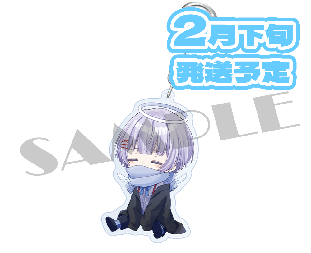 ゆらねろ。Winter Goods アクリルキーホルダー