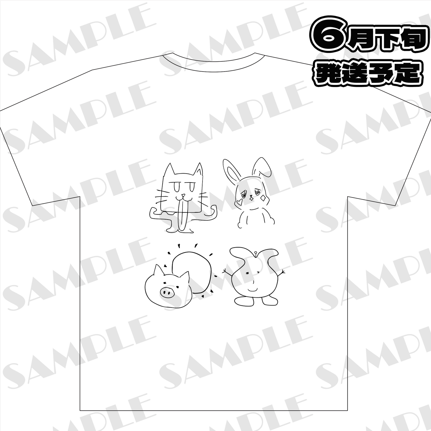 らいぶTしゃつ(ふぇあぐら 1st Live Goods)