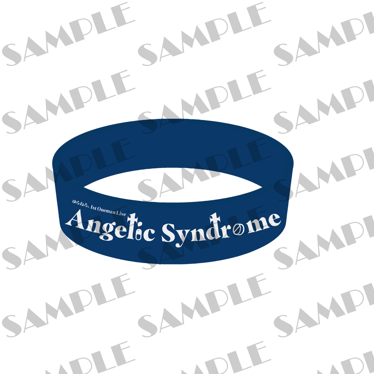 1stワンマンライブ記念ラバーバンド(ゆらねろ。1st Oneman Live『Angelic Syndrome』グッズ)