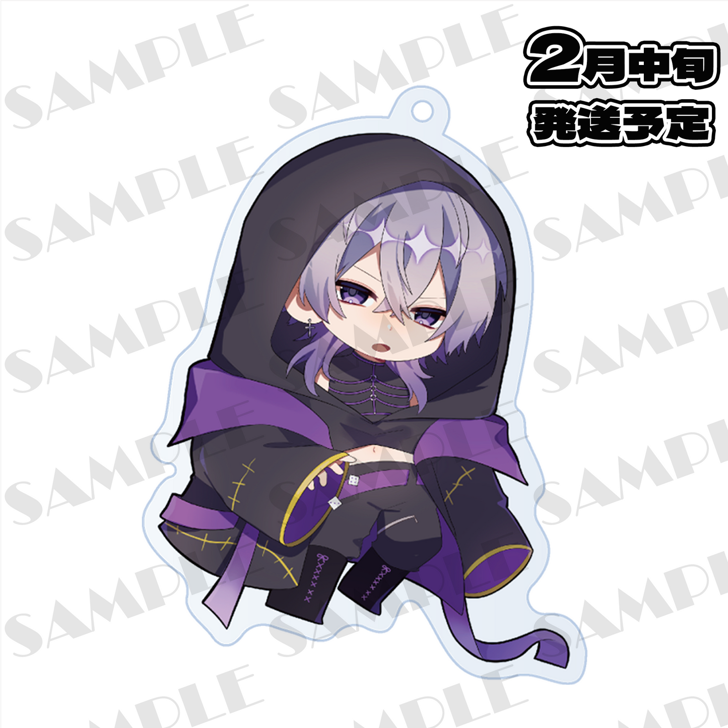 こよみ。 アクリルキーホルダー(シクプリ 2024 Winter Goods)