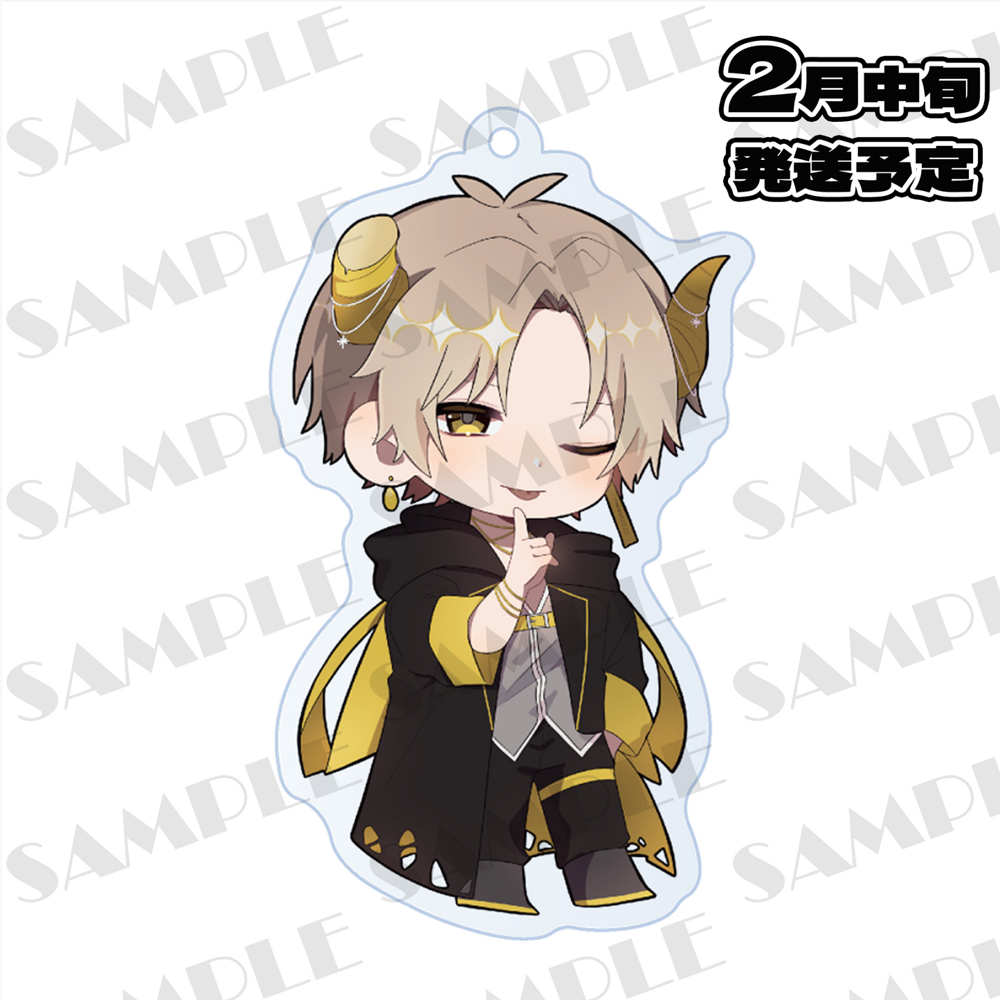 リラ アクリルキーホルダー(シクプリ 2024 Winter Goods)