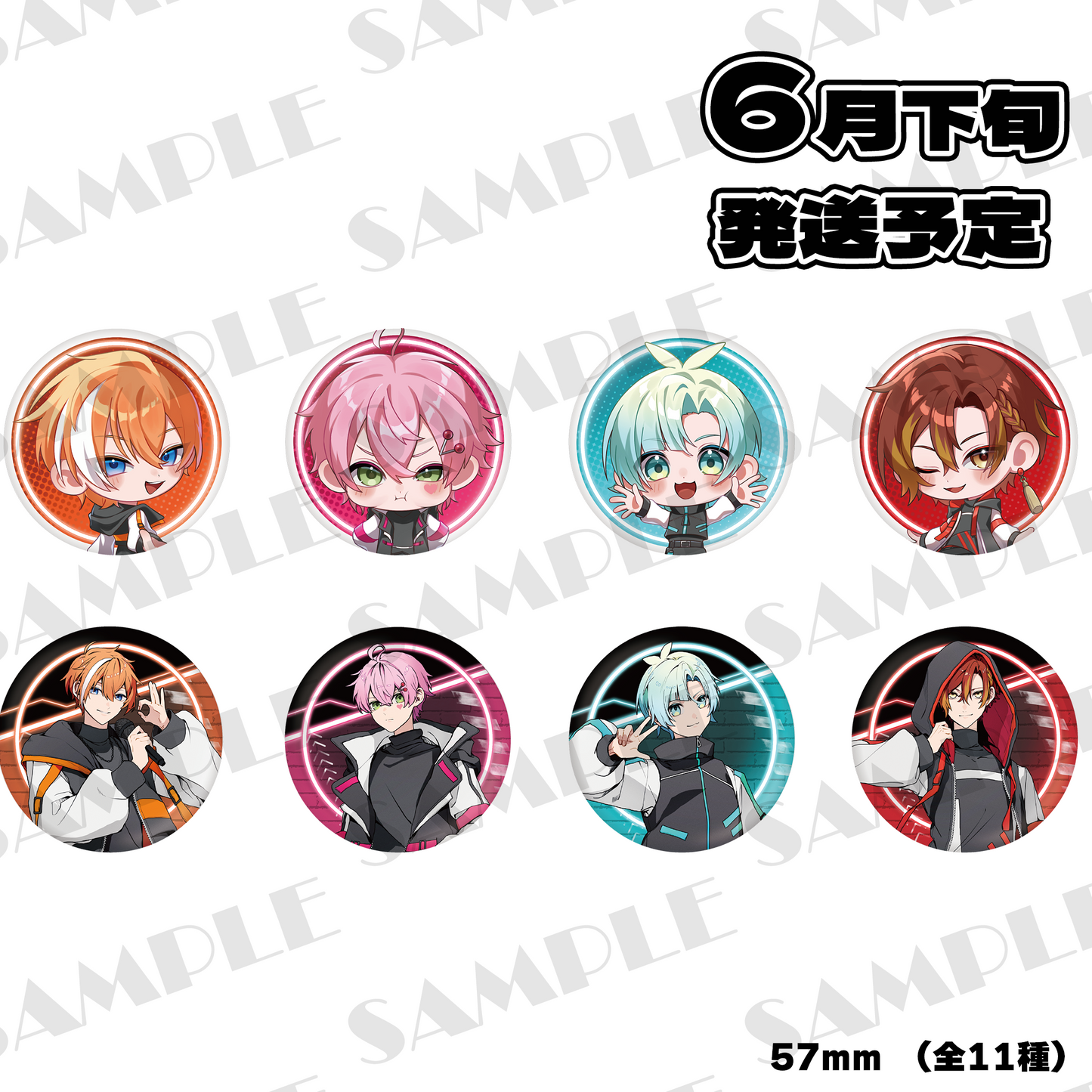 ランダム缶バッジ(ふぇあぐら 1st Live Goods)