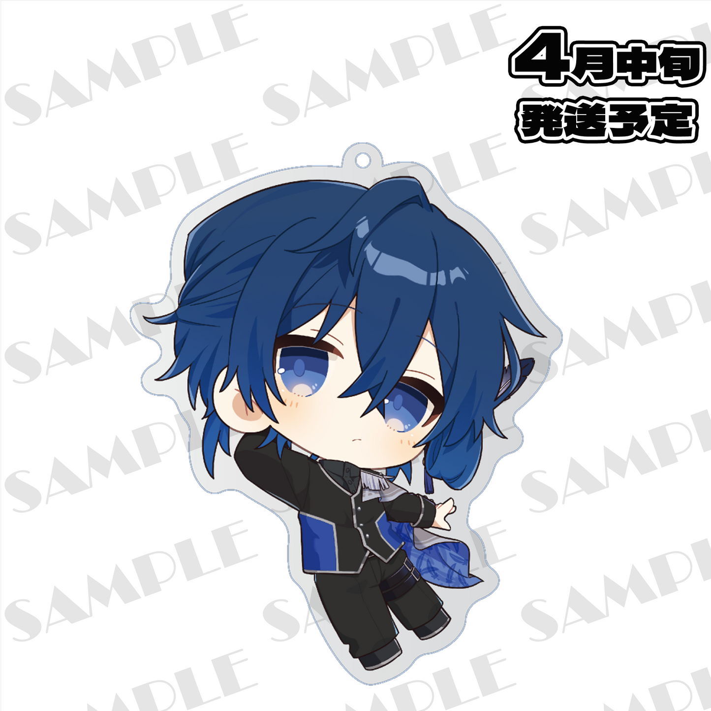 憂アクリルキーホルダー(シクプリ 1st Live Goods)