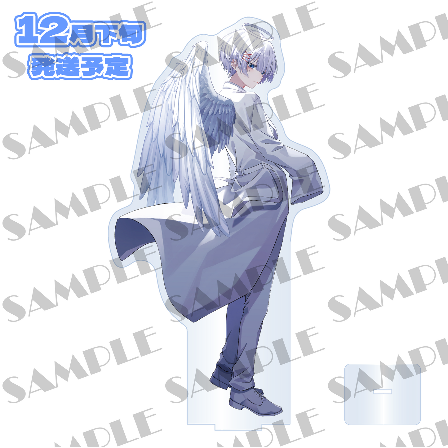 生誕記念アクリルスタンド【ゆらねろ。2024 Birthday Goods】