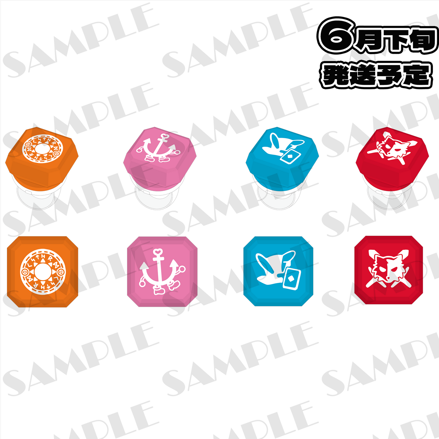 ランダムリングライト(ふぇあぐら 1st Live Goods)