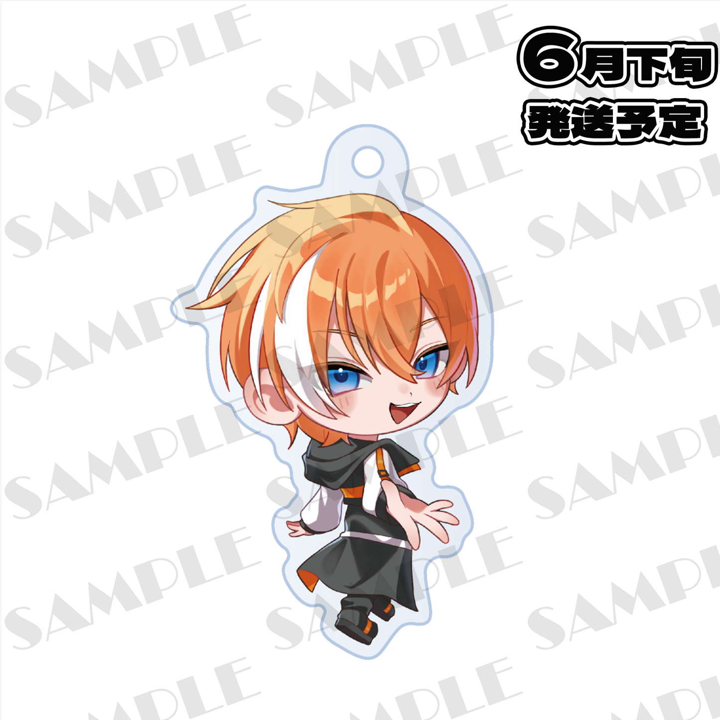 はれ アクリルキーホルダー(ふぇあぐら 1st Live Goods)