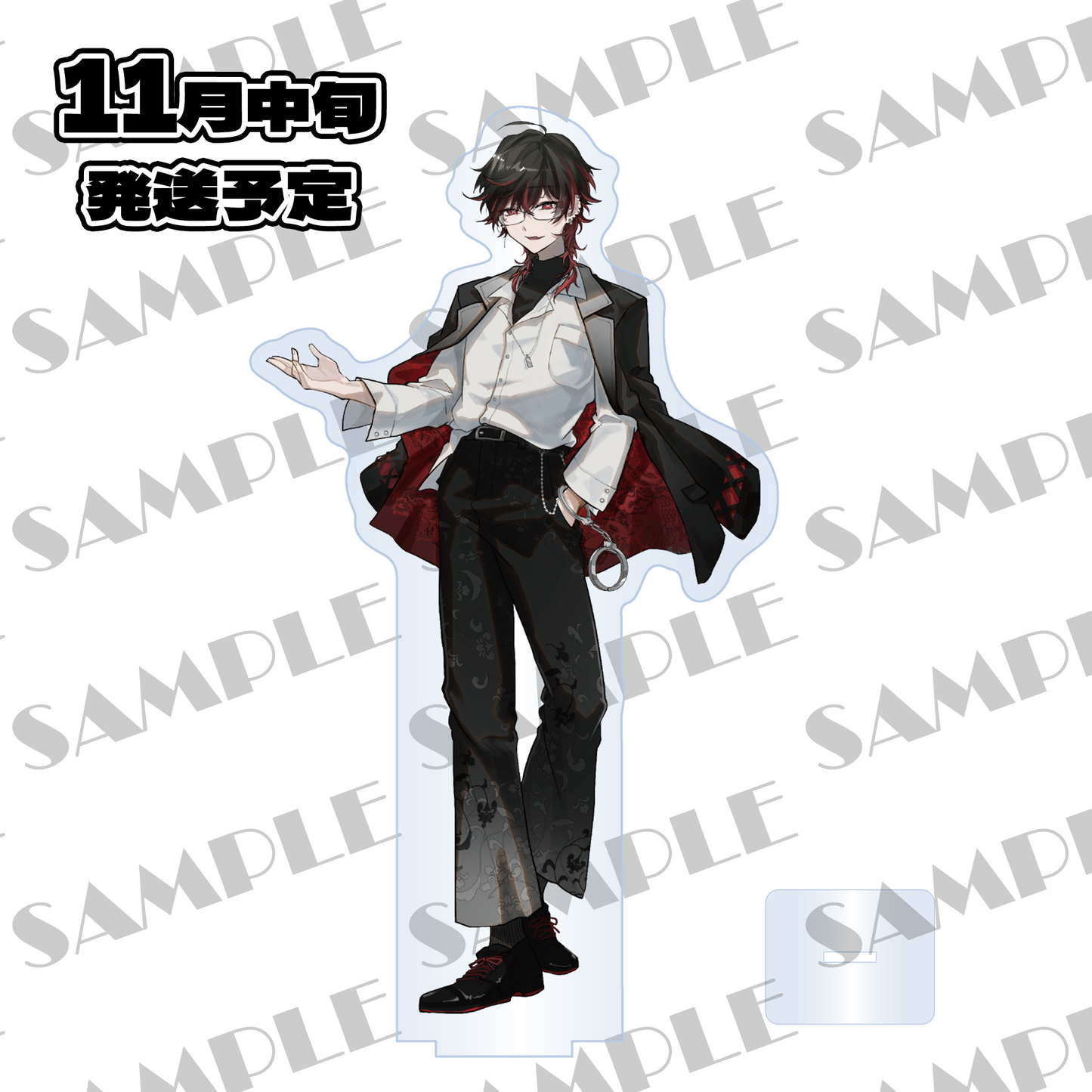 ニア アクリルスタンド(シクプリ 1st goods)