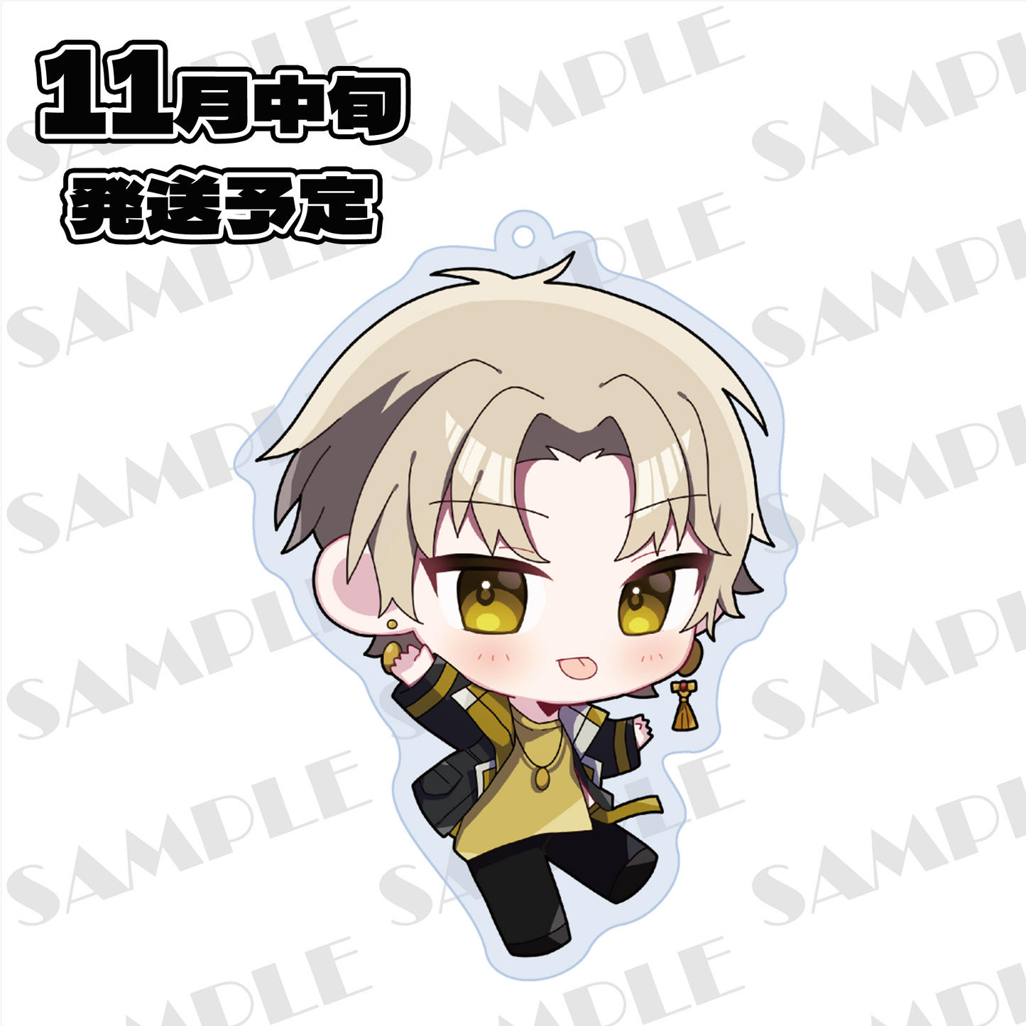 リラ アクリルキーホルダー(シクプリ 1st goods)