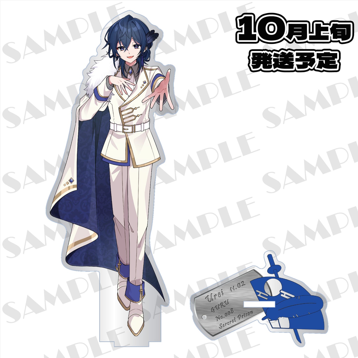 1st Anv. ビッグアクリルスタンド【憂】