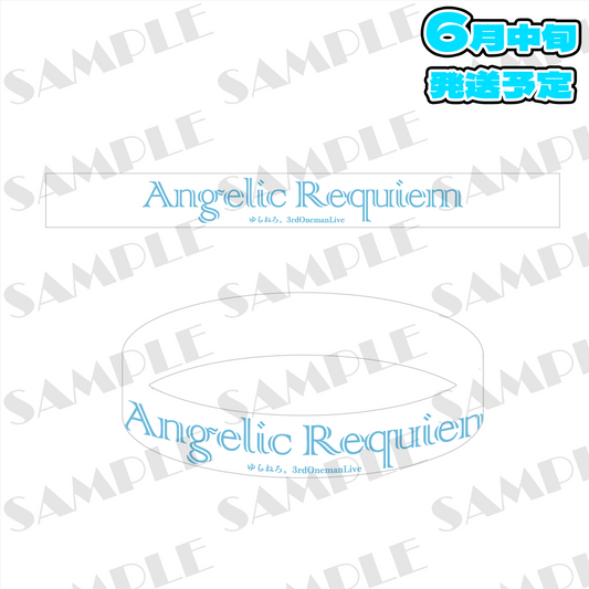 [2025 Spring goods]　Angelic Requiem ラバーバンド（3rd Live Edition）