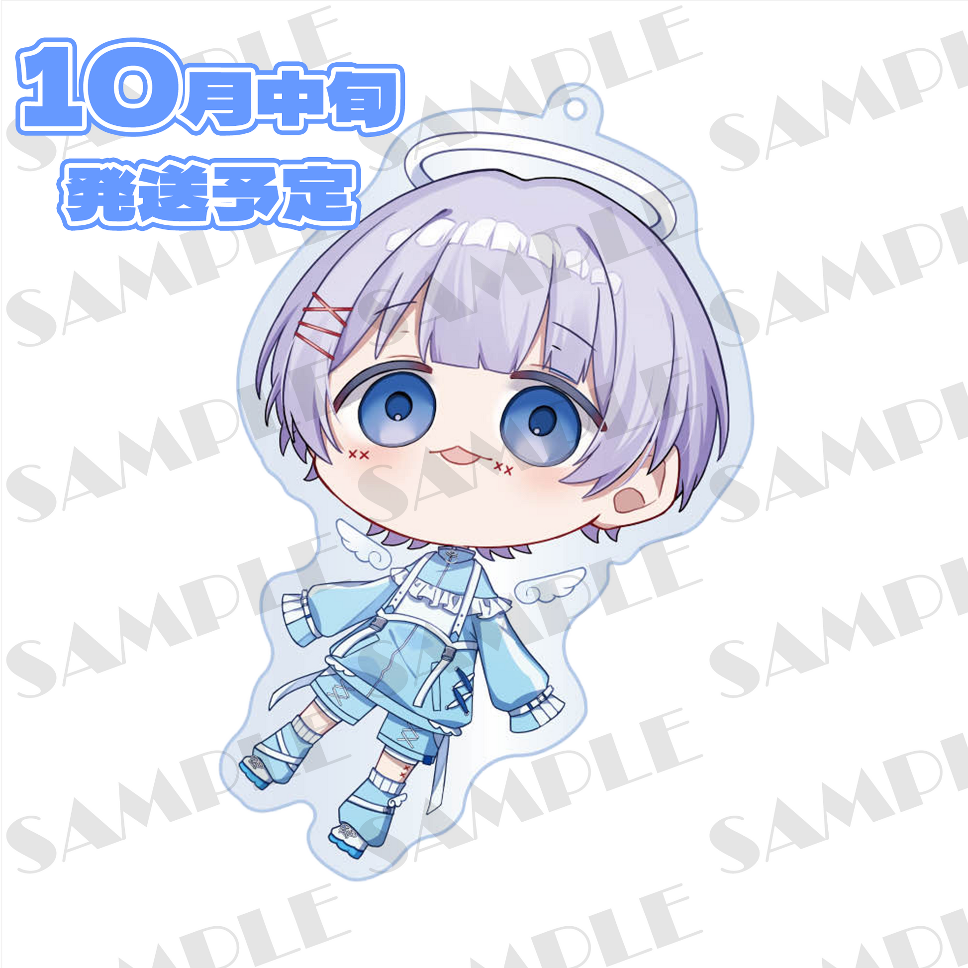 ゆらねろ。まとめ売り ゆらねろ。まとめ売り