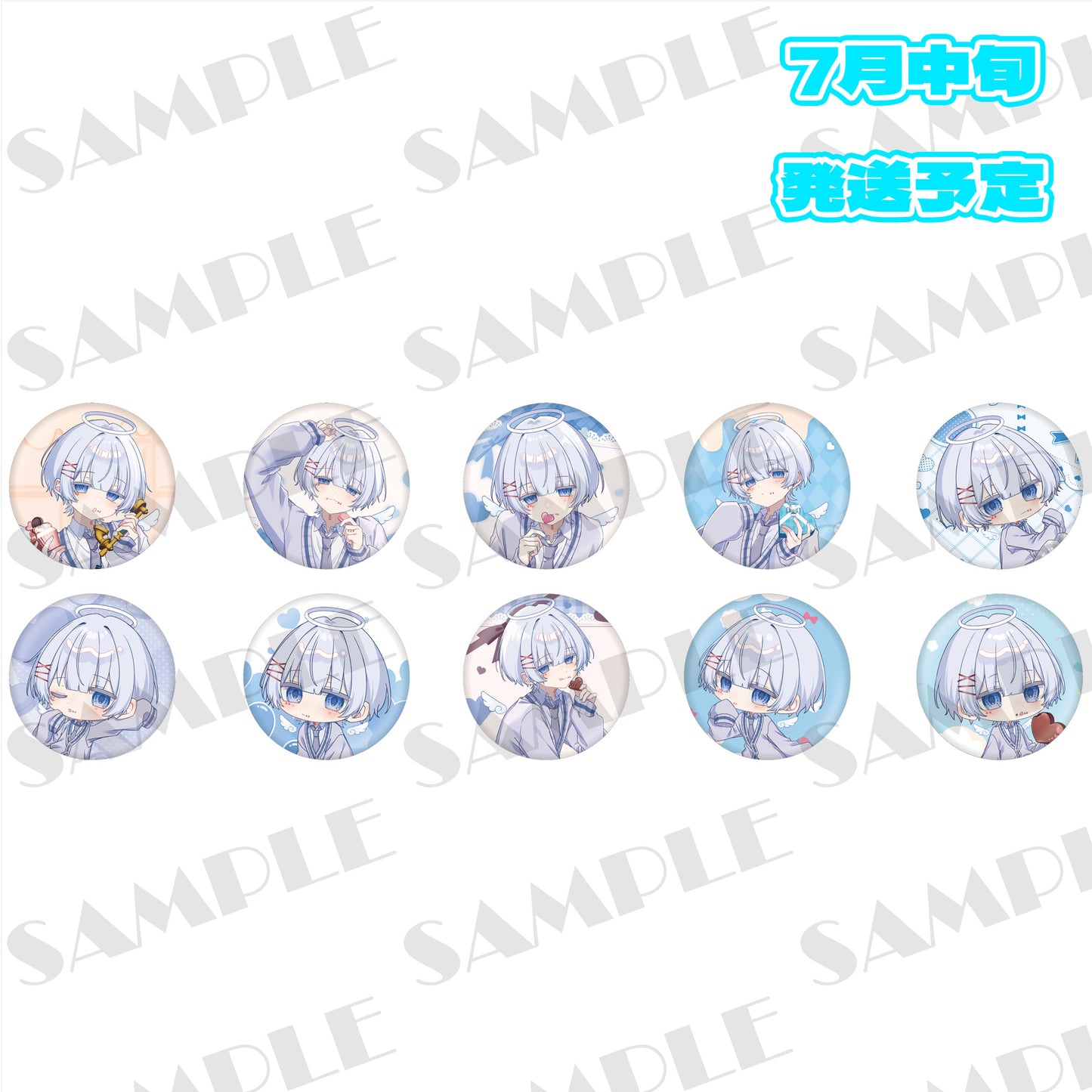 [ゆらいふ。第二集会]　ランダム缶バッジ